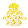Baby/Toddler Terry Swim Coverup - Puddles the Duck (New)