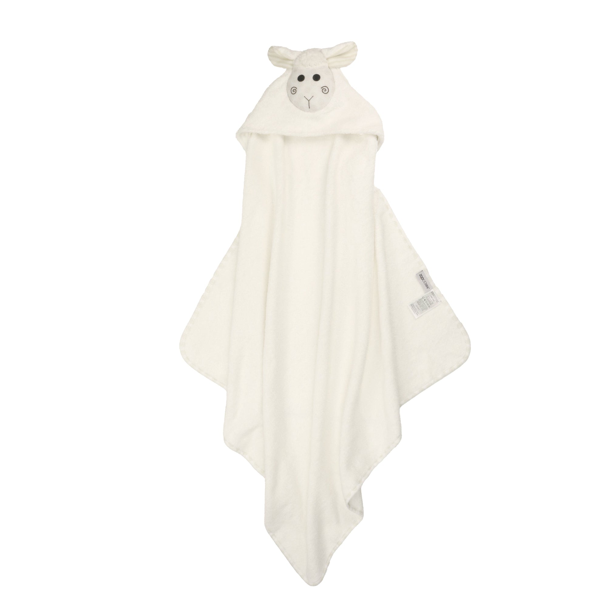 Baby Plush Terry Hooded Bath Towel - Lucky the Lamb